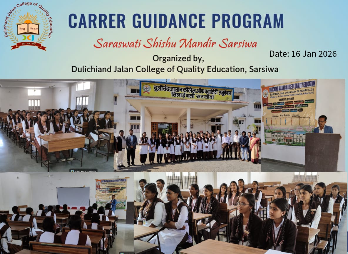 Career Guidance Seminar Our College