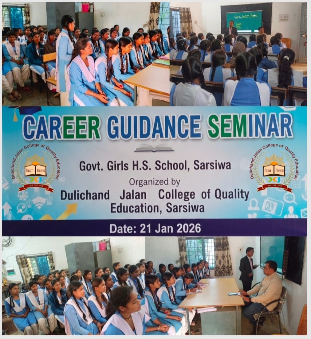 Career Guidance Seminar Govt Girls H S School Sarsiwa